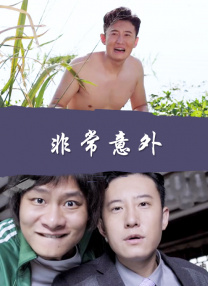 日韩版码免费福利视频